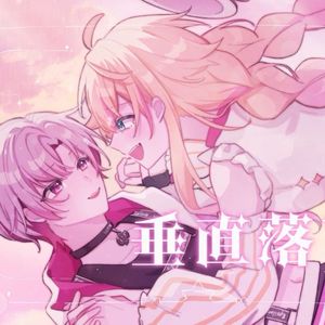 スターマーカー