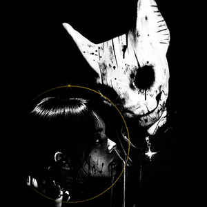 monster (Sana X HDN Remix)