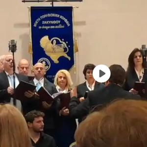 Γαλήνη (feat. Ιουστίνη Κανδήλα)