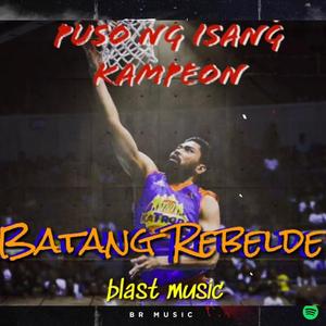 Puso ng isang kampeon (Rdo)