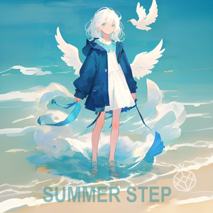 Summer Step
