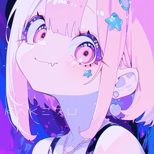 Eskate! (feat. KAKERU)