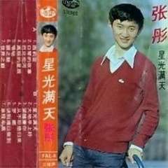 大地早上好