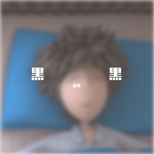 视频1(2622929)(6292272)