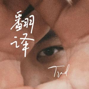 青春不疼痛文学