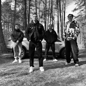 Нас не поменять