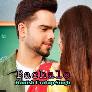 Bachalo (Slowed & Reverb)