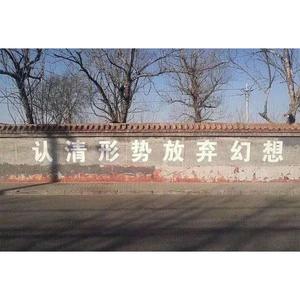 还是朋友（Prod by.百川）