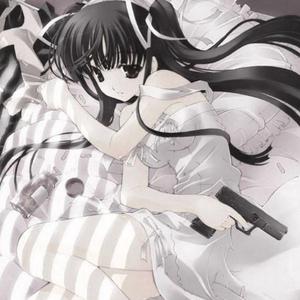 blood on the dancefloor (feat. rylorie)