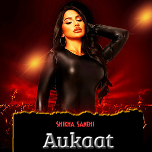 Aukaat