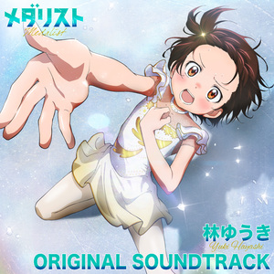 Spirits of the Night