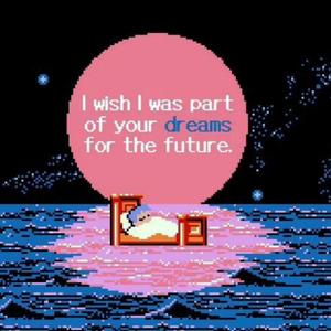 梦境守护者(Prod by 仕宗圣)