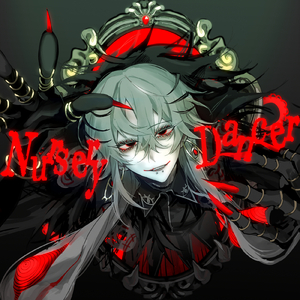 NurseryDancer