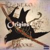 N.E.K.O. - Origins Story (Intro) (feat. Mookie23)