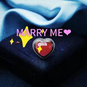 请你嫁给我好吗