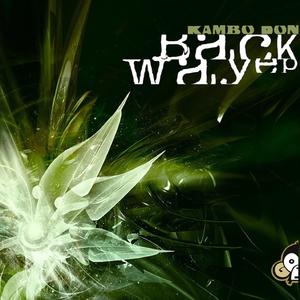 Di Ride (Kambo Don Remix)