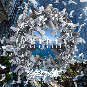 勿忘 (-UTOPIA ver.-)