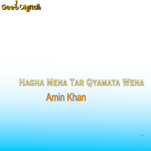 laka Gahmaz Che Dwanra Juda Kawe Na