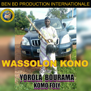 Yorola Bourama Komo Foly