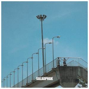 ทุกช่วงเวลา (Forever)