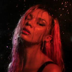 Расстаёмся навсегда