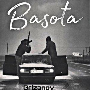 Basota (prod. by bogema)