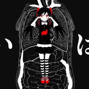 超主人公（中文版 feat. 初音ミク）