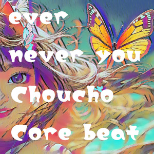 ジェネラルシティ