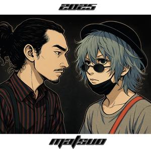 หัวมันบรรเจิด x มันสุโอะ