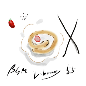 Beach volleyball(비치 발리볼)