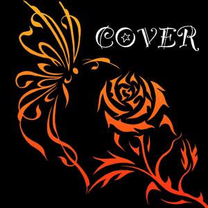 下落不明（Cover：王巨星）