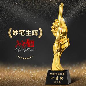 梦中的雪（女声）