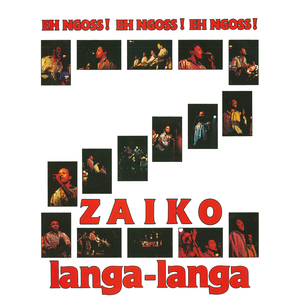 Liwa Yo Moyibi (2022, Remasterisé)