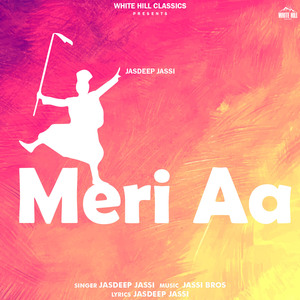 Meri Aa