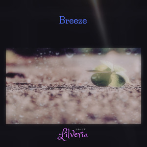 Breeze