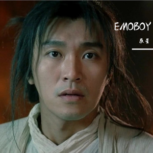 EMO[city]（prod.百川）
