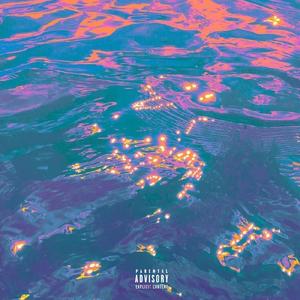 坠入(prod by LXXXRY)