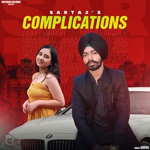 Complications