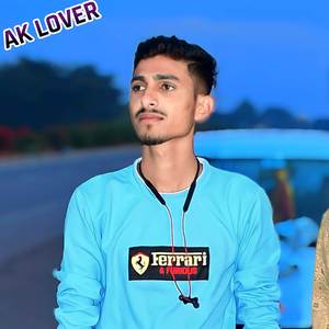 मुंड मत बोल र जेट जन्म खेनात कराओगो परवान खटाना