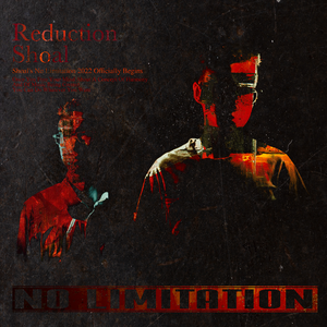 Reduction（Disabled）