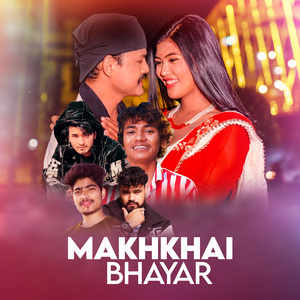 Makhkhai Bhayar