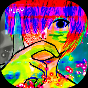 感情なんて、糞喰らえ。