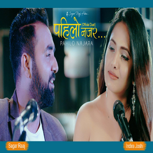 Pahilo Najara (feat. Indira Joshi)