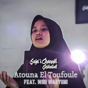 ATOUNA EL TOUFOULI