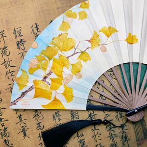 千秋折