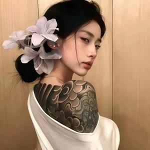 天若有情（DJ版）