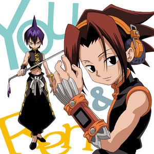 With Determined Passion