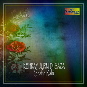 Kehray Jurm Di Saza