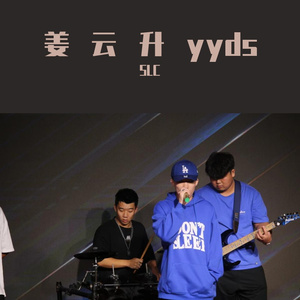 浪漫主义 - 2022:1:26 下午9.59