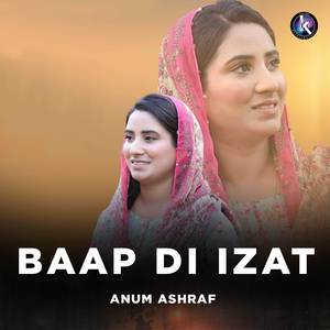 Baap Di Izat